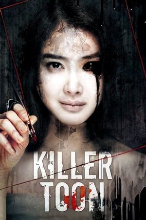 yu moonga|문가영 — The Movie Database (TMDB).